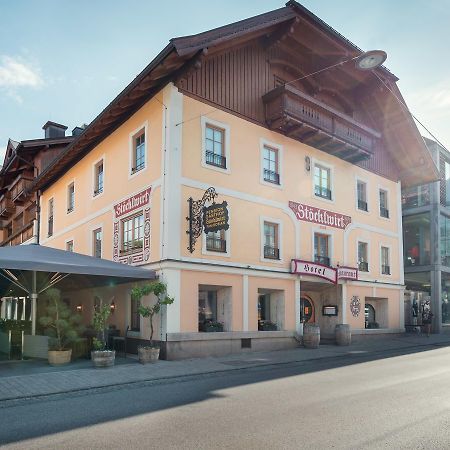 Hotel Restaurant Stoecklwirt Санкт-Йохан Экстерьер фото